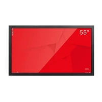 Интерактивная панель NextPanel 55 + PC Windows 1457956431