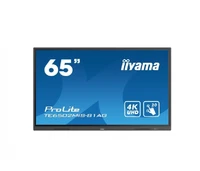 Интерактивная панель Iiyama TE6502MIS-B1AG 451301513