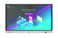 Интерактивная панель «ПРОСИГМА» СП 86-16 1121637684