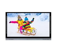 Интерактивная панель DonView DS-86AWMS-L04PA 1833988722