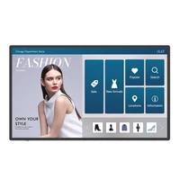 Интерактивная панель Benq IL5501 1156839893