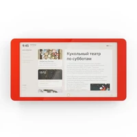 Интерактивная панель LIGA ЭКО 55 1620411008