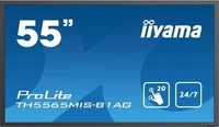 Интерактивная панель Iiyama TH5565MIS-B1AG 1558127635
