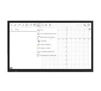 Интерактивная панель Classic Solution IFP-655P4K + ops 2062216751