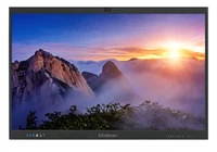 Интерактивная панель LR-75UL4IA 1575442427