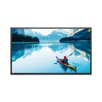 Интерактивная панель Goodview 86" IWB GM86H1 283114561
