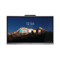 Интерактивная панель HIKVISION DS-D5B86RB/D 1444279836
