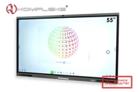 Интерактивный комплекс ANWIN PRO 55' AV Kompleks 141763437