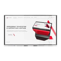 Интерактивная панель AxeTech Union 98" Premium 2.0 242718925