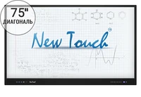 Интерактивная панель "New Touch 75" (8Gb RAM + 128Gb ROM) 698598764
