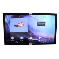 Интерактивная панель InterTouch 75" IP-75 S (с компьютером) 150349576