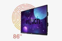Интерактивная панель Antouch ANTP-86-20iG2.1 2141551839