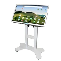Интерактивная панель InterTouch 32" IP-32 AS с напольной мобильной стойкой 1933627273