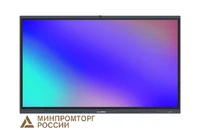 Интерактивный комплекс Lumien 65" LMP6504MLRU (OPS: i5Gen12/ DDR4 8Гб/ SSD 256Гб) 422330934