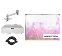 Интерактивный комплект YesVision 80" Премиум 1742305950