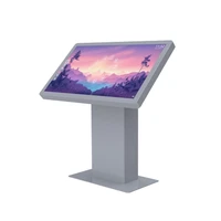 Интерактивный стол ASTtable MiNi 27" Поворотный 858756099