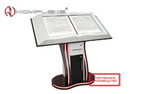 Интерактивный стол интерактивная книга на стационарной опоре 499463440
