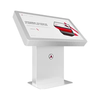 Интерактивный стол AxeTech Chrome 55" Premium 1624964677