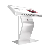 Интерактивный стол AxeTech Neo Pro 32" Start 1900836870
