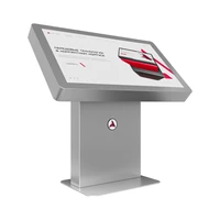Интерактивный стол AxeTech Chrome 43" Medium 273265659