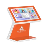 Интерактивный стол BM Assistant V Mini 32" (с изменением ориентации экрана) 1352381919