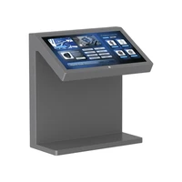 Интерактивный стол BM Galaxy Mini 32" 2081909075
