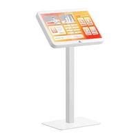 Интерактивный стол BM Skill Mini 21.5" 929090351