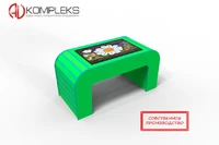 Интерактивный стол «Multi 7 Зебрано» AV Kompleks 1534763493