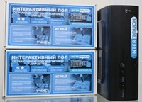Комплект двойной системы интерактивного пола Master Touch Double Screen InterTouch Ifloor M.T (DS) Комплект 10 1177105836