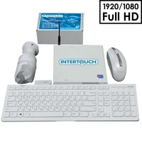 Интерактивный пол Master Game Full HD InterTouch FHD COMP MG Комплект 2 647711708