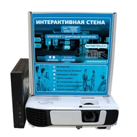 Обучающий и развлекательный интерактивный тир "Master Gun" Полный комплект. InterTouch TiR_PCPR-1 1386188486
