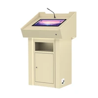 Интерактивная трибуна ASTdais 23/6 516141239