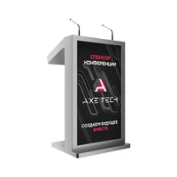 Интерактивная трибуна AxeTech Double 23,8" с рекламным дисплеем Medium 738436733