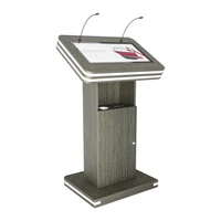 Интерактивная трибуна AxeTech Light (МДФ) 19" Start 868873804