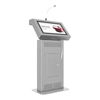 Интерактивная трибуна AxeTech Voice 21,5" Start 2.0 341978158