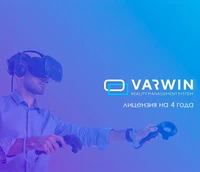 Неисключительная лицензия на ПО Varwin Education (32+) 4 года 506218167