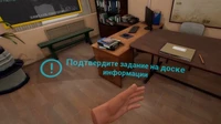 Программное обеспечение "Установка переносного заземления" Modum Lab 1187023485