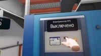 Программное обеспечение "Нагревательные печи" Modum Lab (лицензия на дополнительное устройство) 124191726