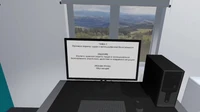 Программное обеспечение "Инженер КИПиА" Modum Lab (лицензия на дополнительное устройство) 945959273