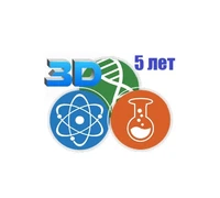 Лицензия 3D на 1 компьютер EUREKA, 5 лет, 3 предмета 237607720