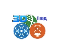 Лицензия 3D на 1 компьютер EUREKA, 1 год, 3 предмета 1111097799