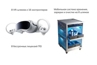 Мобильный класс виртуальной реальности Geckotouch VR08/4EVST128 Standart 1956318604