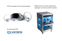 Мобильный класс виртуальной реальности Geckotouch VR08/4VW128 Varvin 1374819760