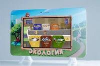 Методический интерактивный комплекс "Экология" 1604718966