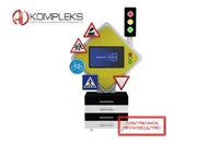 Профессиональный интерактивный развивающий комплекс ПДД «Дорожная азбука 3» 1606688569