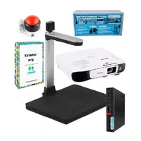 Интерактивная стена Ожившие рисунки InterTouch AD_max_1 Master Touch (Full/PC/PR/Scan) Полный комплект №1 (Компьютер+Проектор+Сканер+Софт+Интерактивный комплект Master Touch) 1675412923