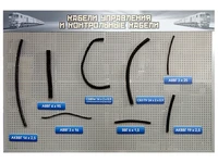 Информационный стенд с образцами "Кабели управления и контрольные кабели" Zarnitza 606575723