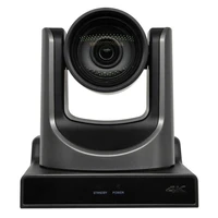 Сетевая PTZ-камера Antouch VX60CL для видеоконференцсвязи с разрешением 4K, 20-кратным оптическим зумом и поддержкой NDI 1236700285