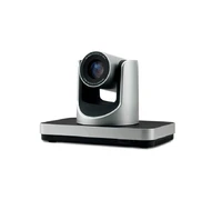 Сетевая PTZ-камера Antouch V600 для видеоконференцсвязи с разрешением Full HD и 20-кратным оптическим зумом 453830786