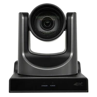 Сетевая PTZ-камера Antouch VX60CL для видеоконференцсвязи VHD-VX60CL с разрешением 4K, 20-кратным оптическим зумом и поддержкой NDI 1649560896